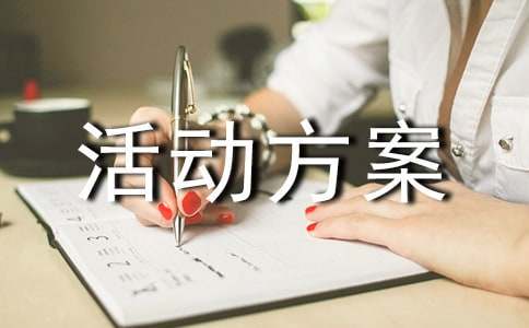 刻苦训练篮球时如何避免受伤的建议_0
